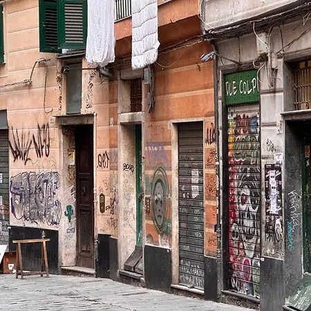 Appartement Lusso, Doppio A 50 Passi Dal Duomo Gênes
